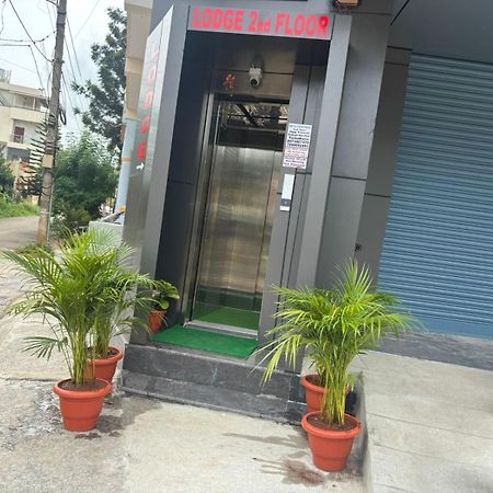 Bilva Comforts Tumkur Exterior photo