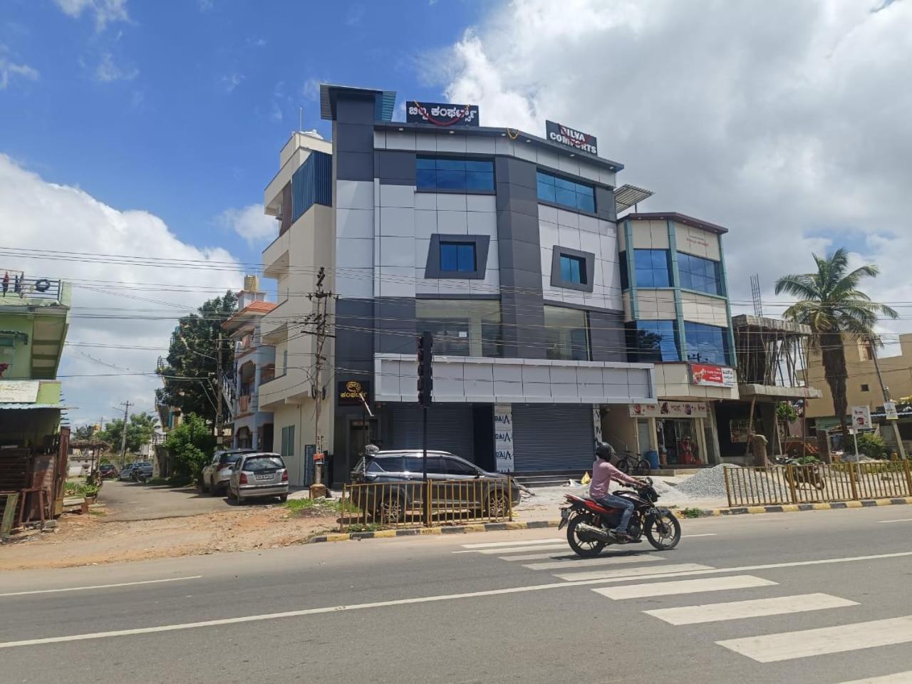 Bilva Comforts Tumkur Exterior photo